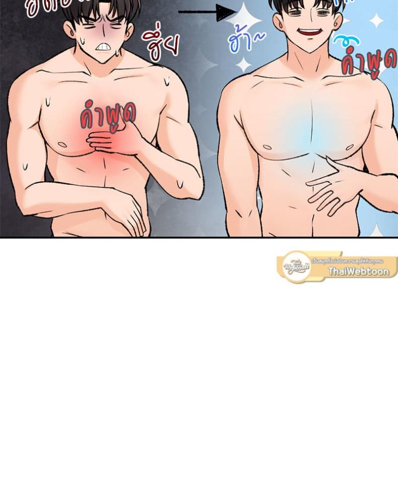 page-76