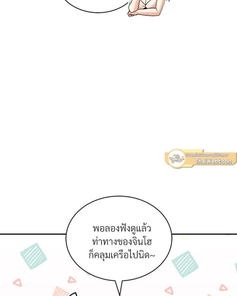 page-41