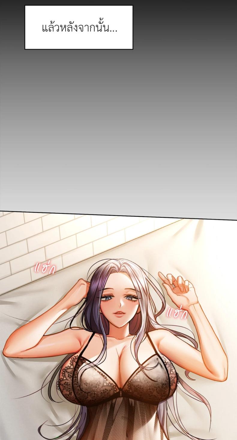 page-64