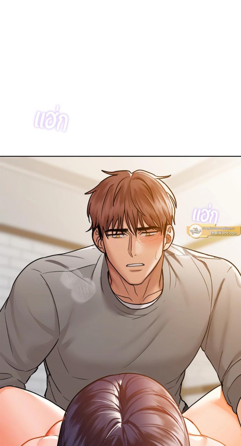 page-5