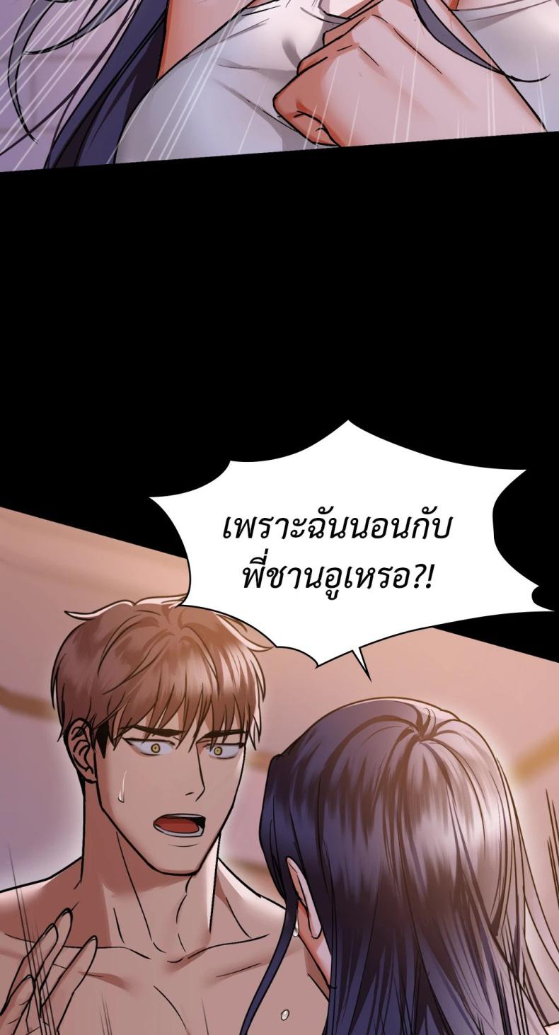 page-41