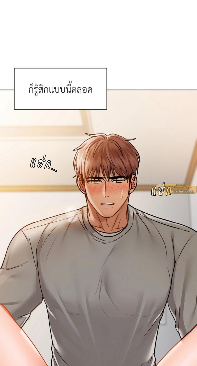 page-68