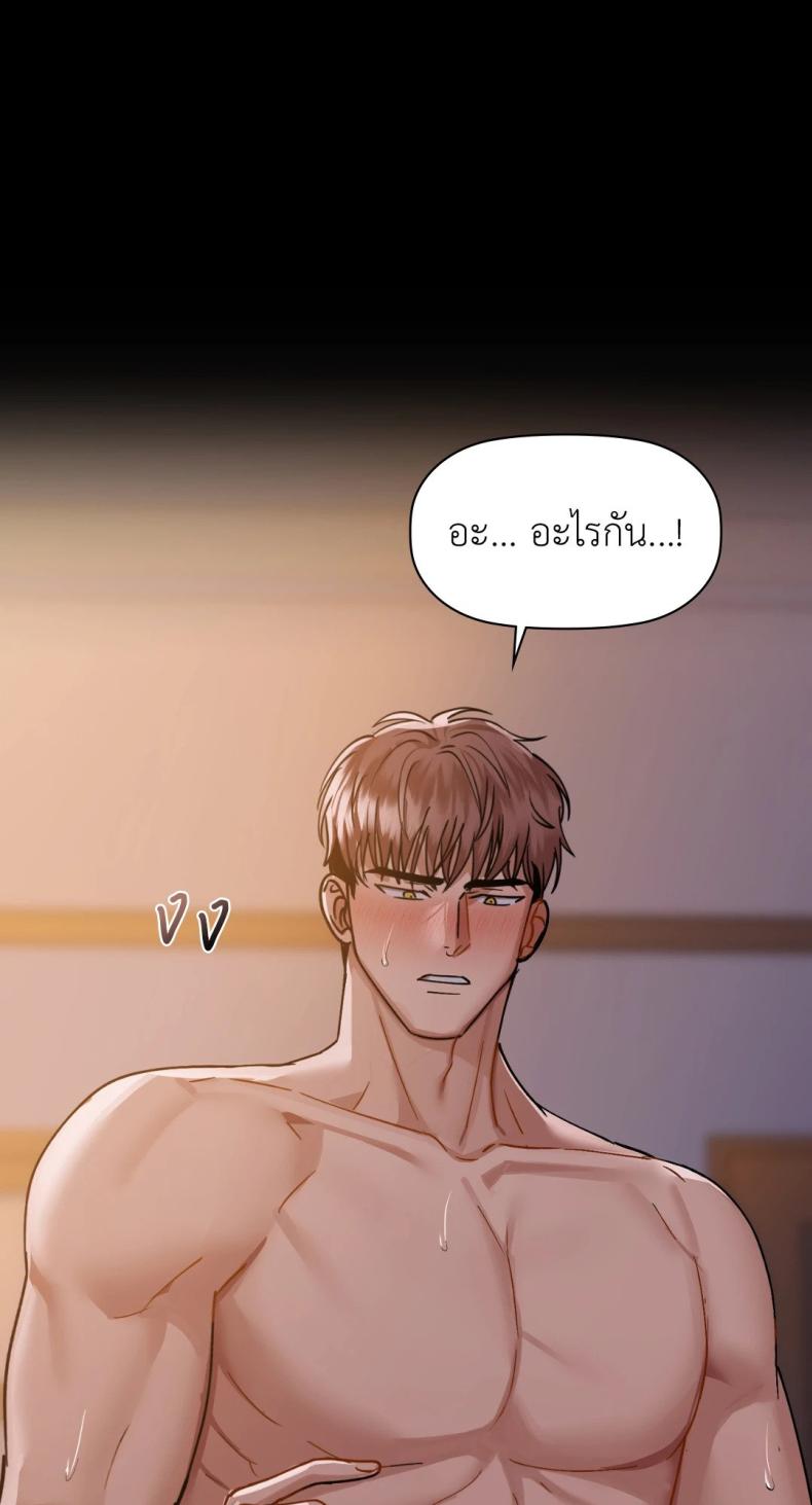 page-45