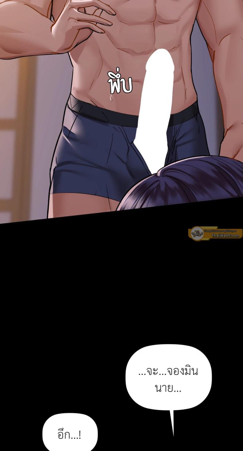 page-46