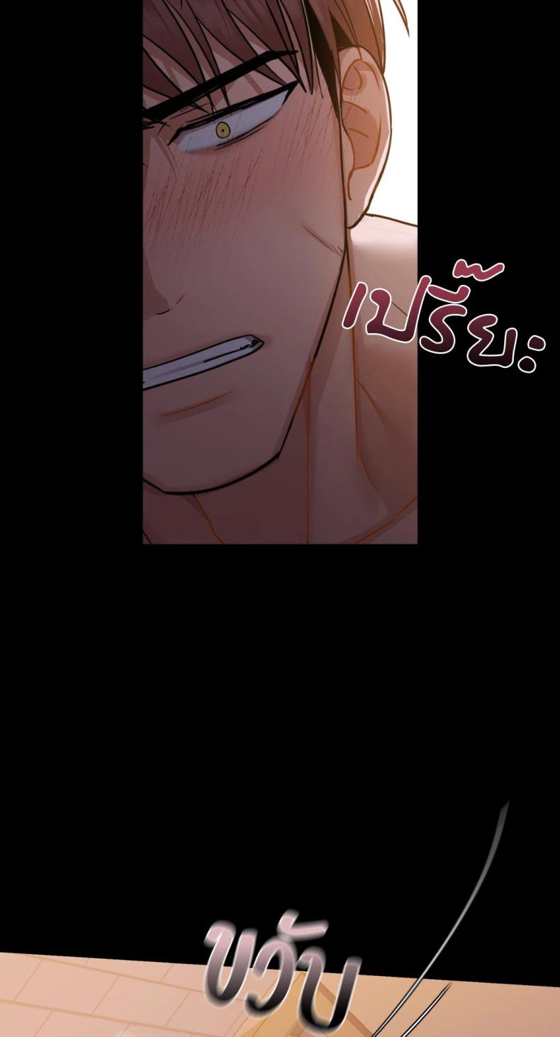 page-54