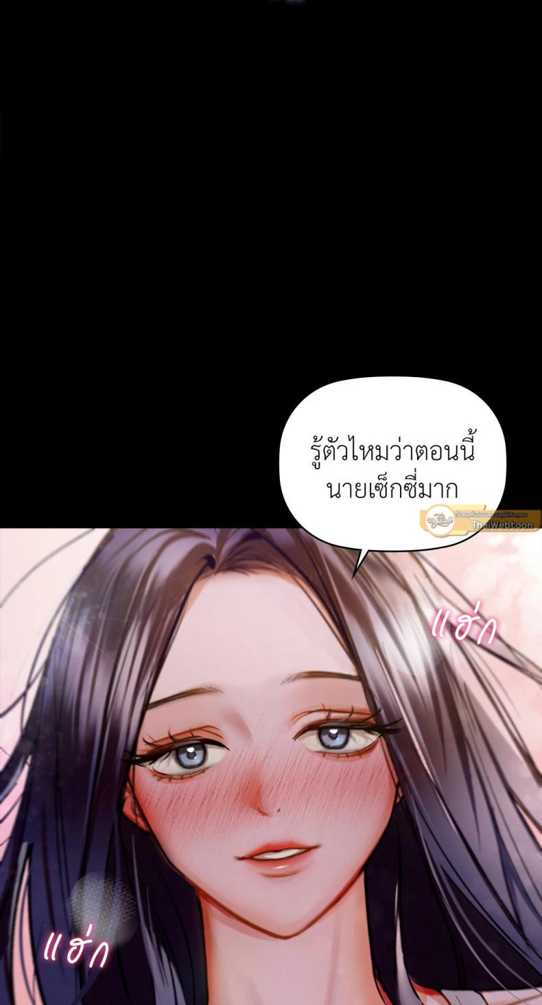 page-57
