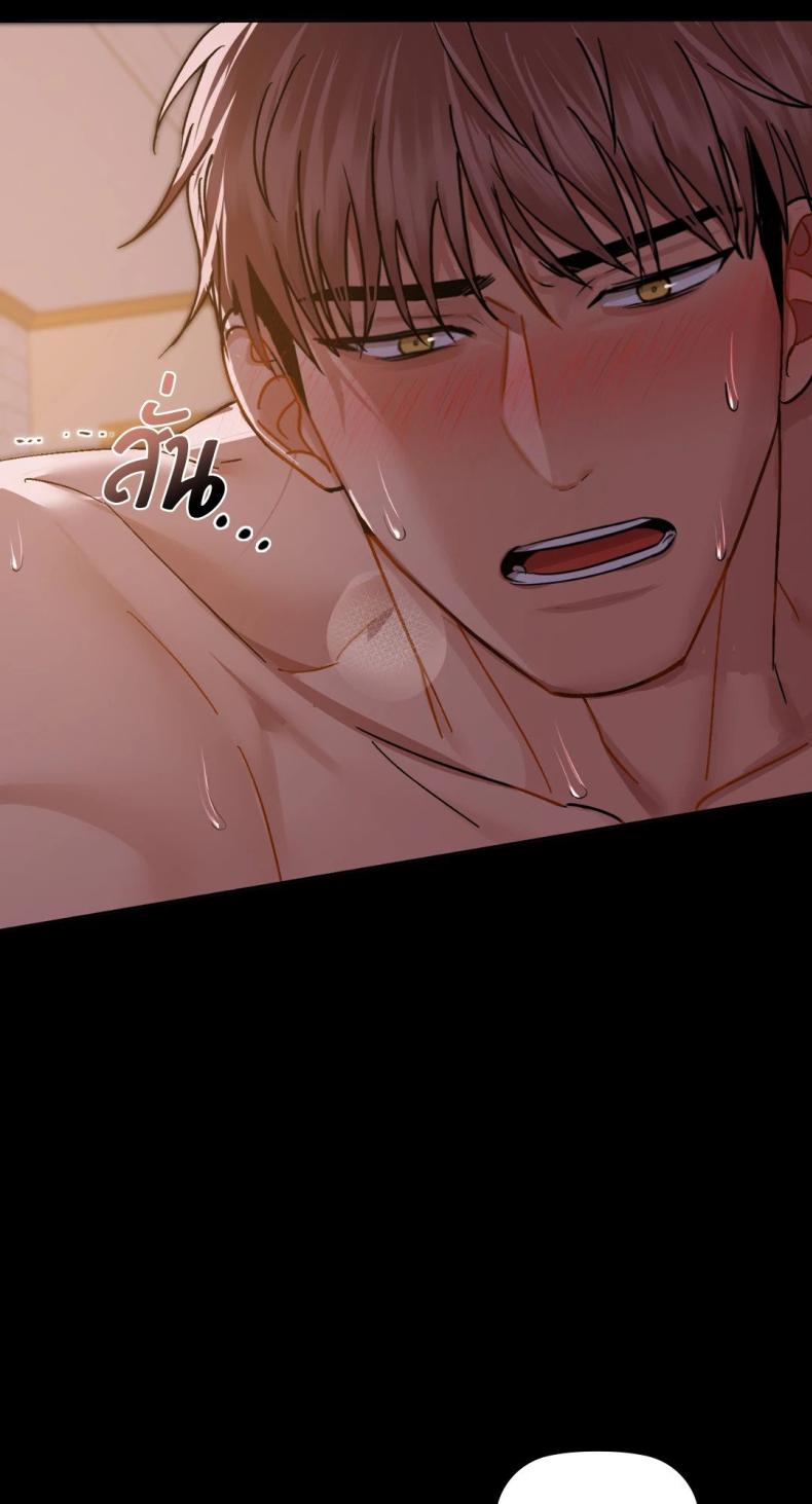 page-51
