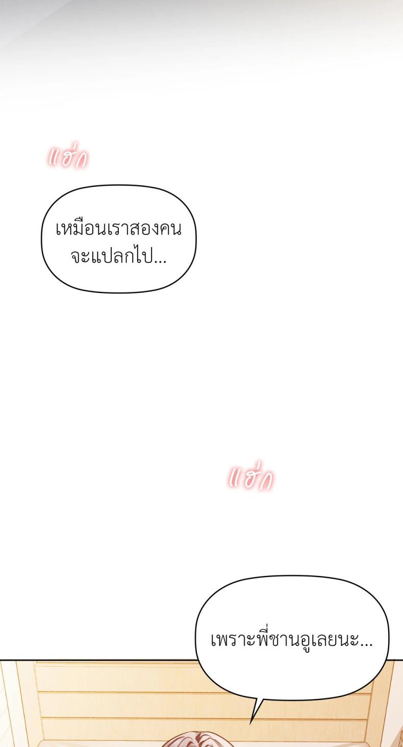 page-66