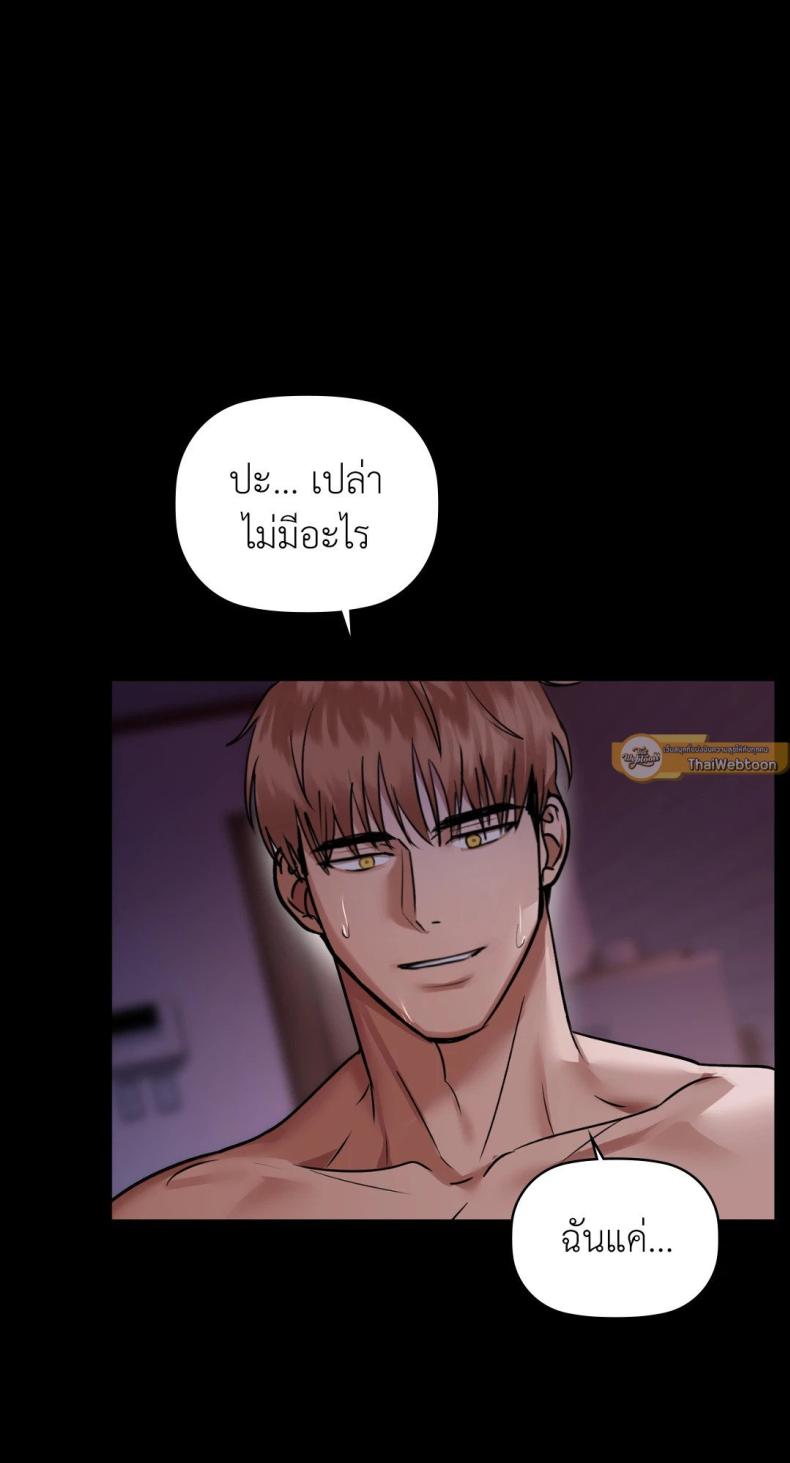 page-36
