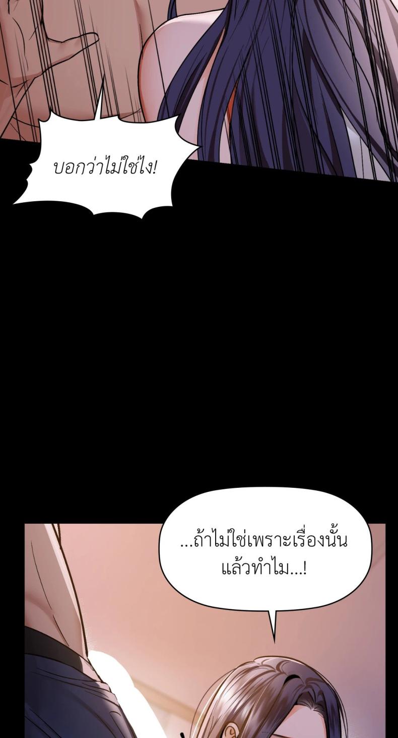 page-42