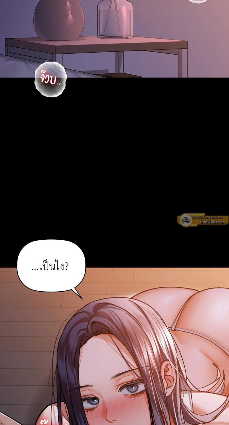 page-26