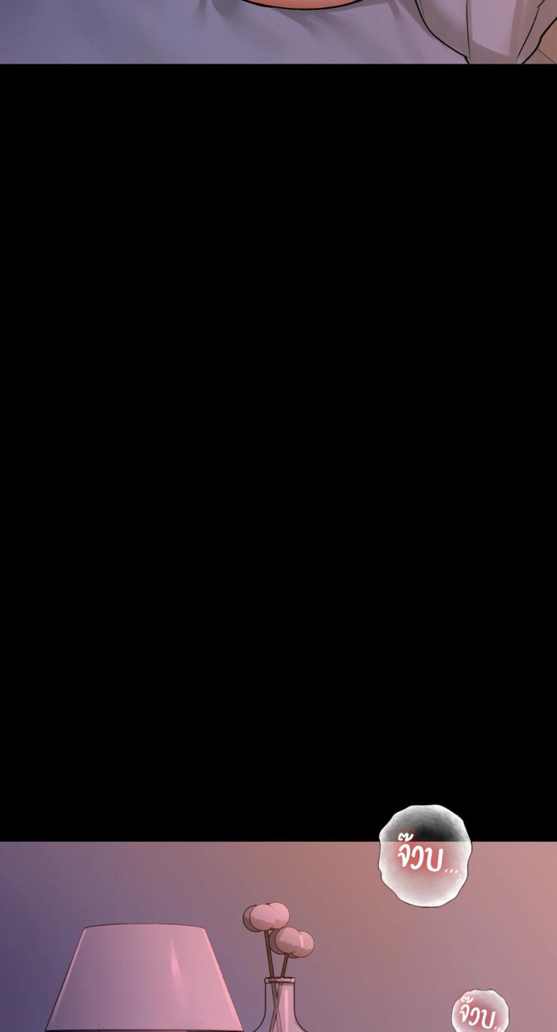page-25