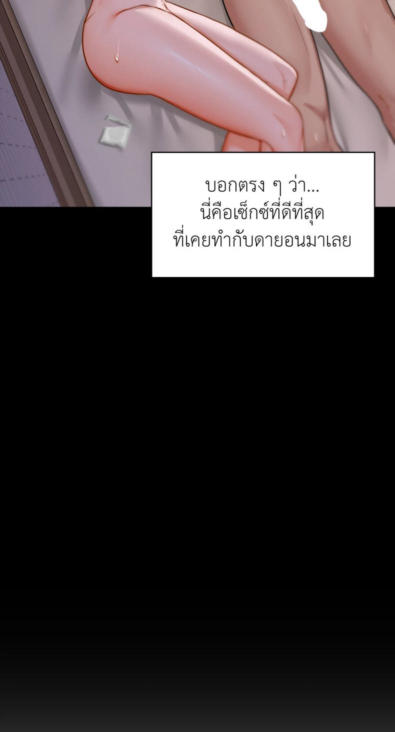 page-63