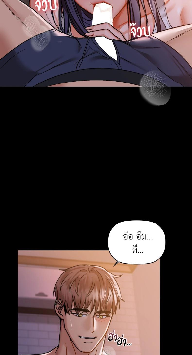 page-27