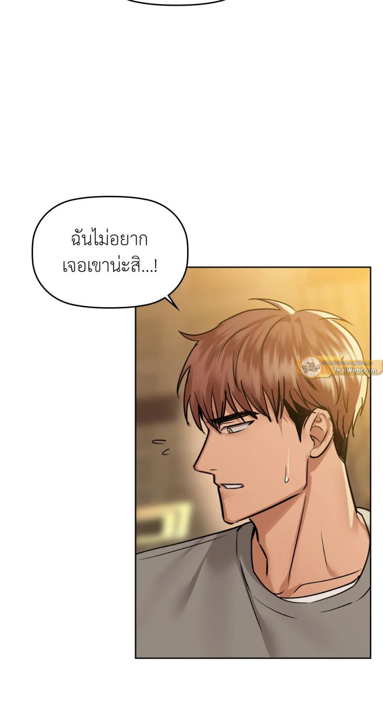 page-67