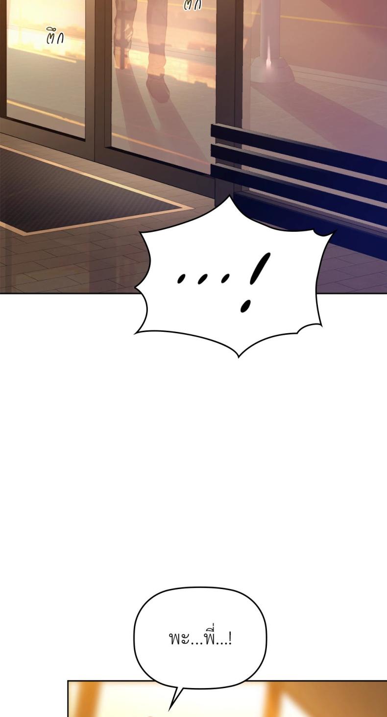 page-64