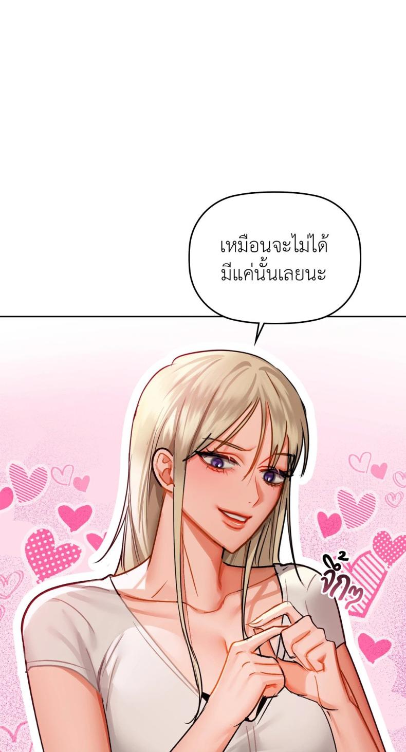 page-55