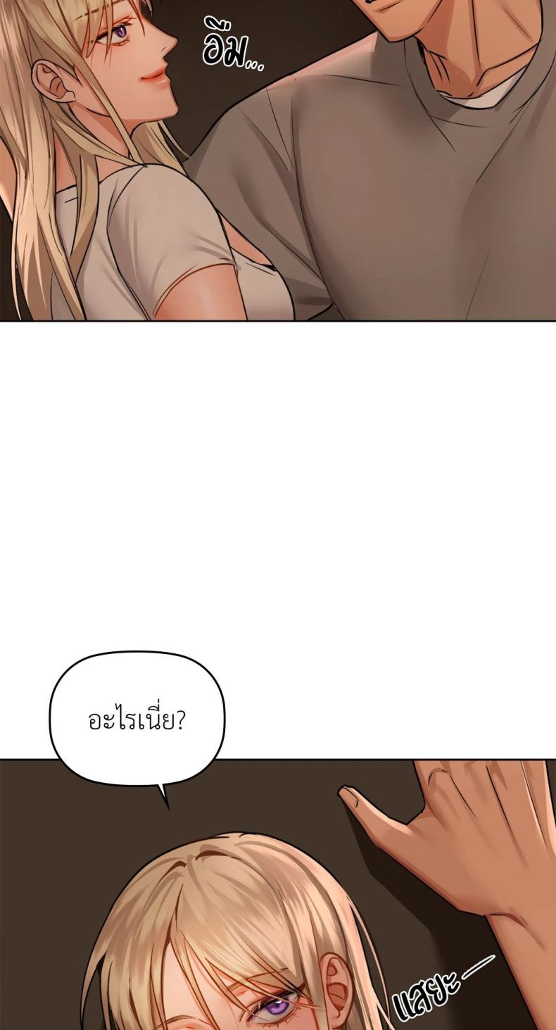 page-78