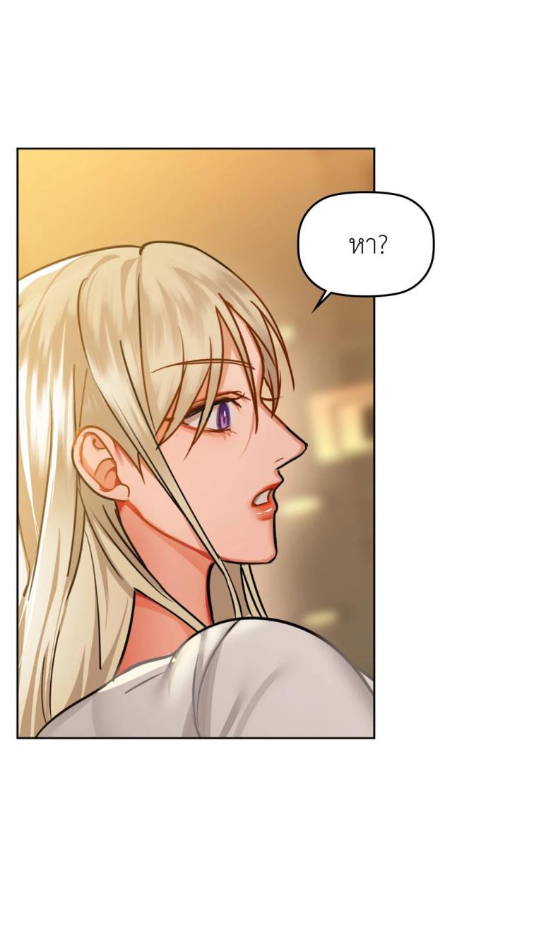 page-68