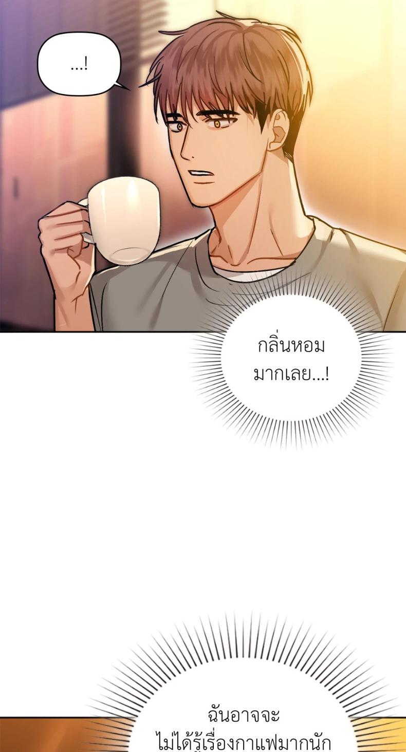 page-44