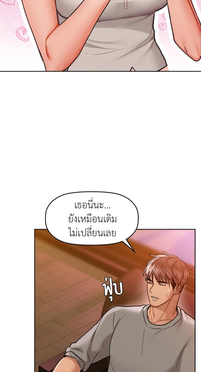 page-56