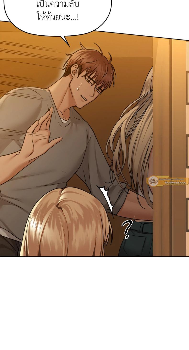 page-71