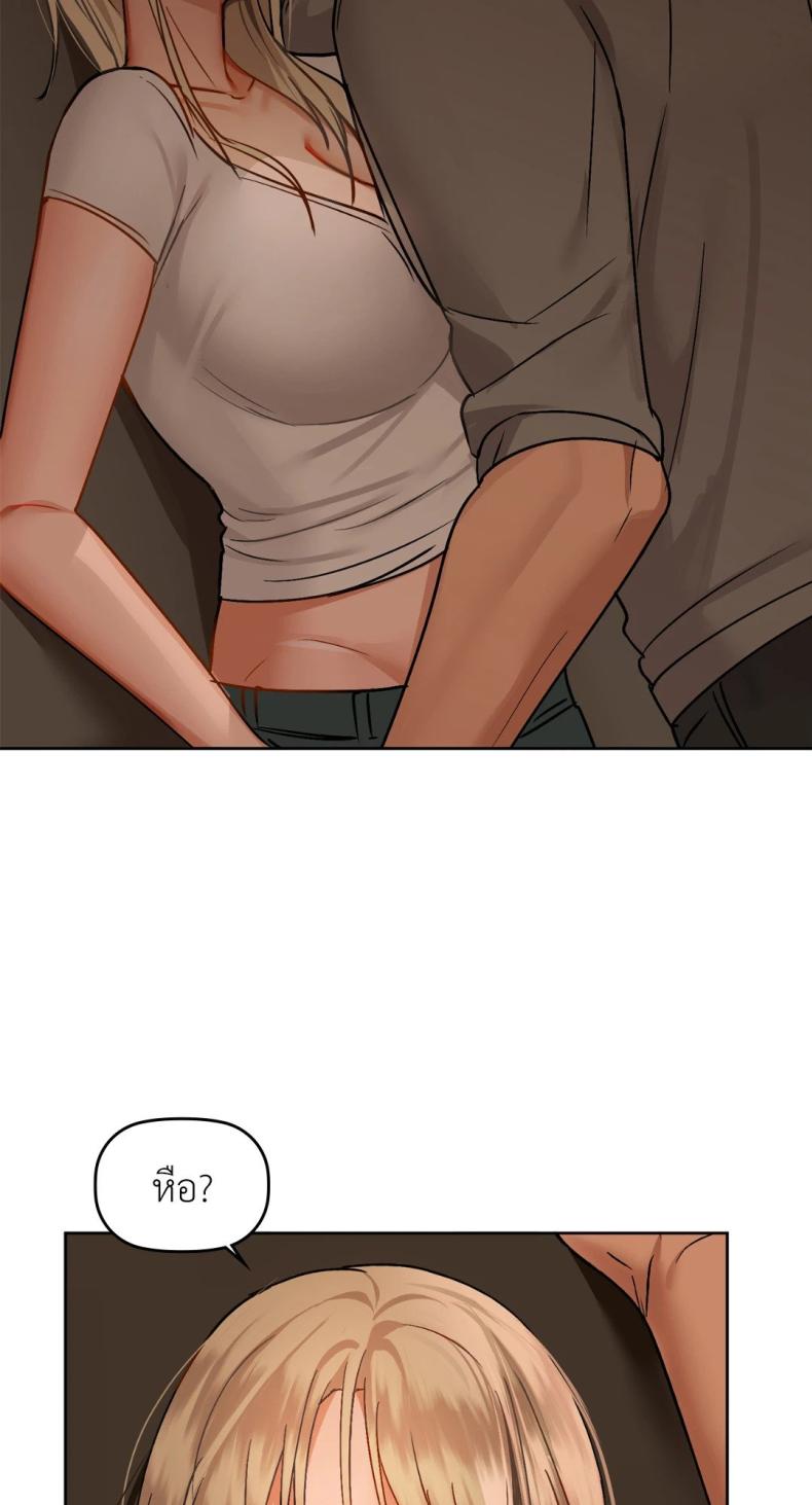 page-75