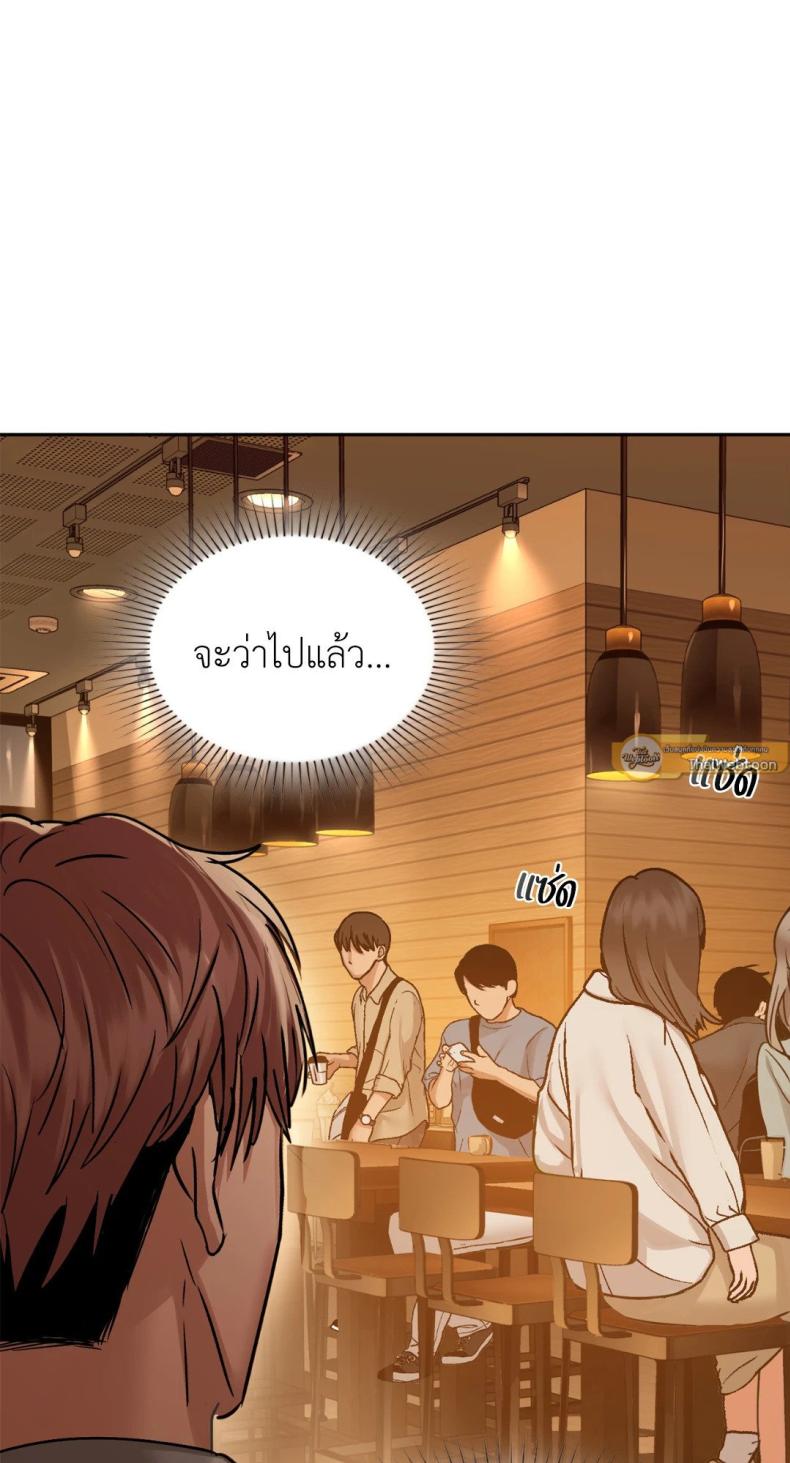 page-46