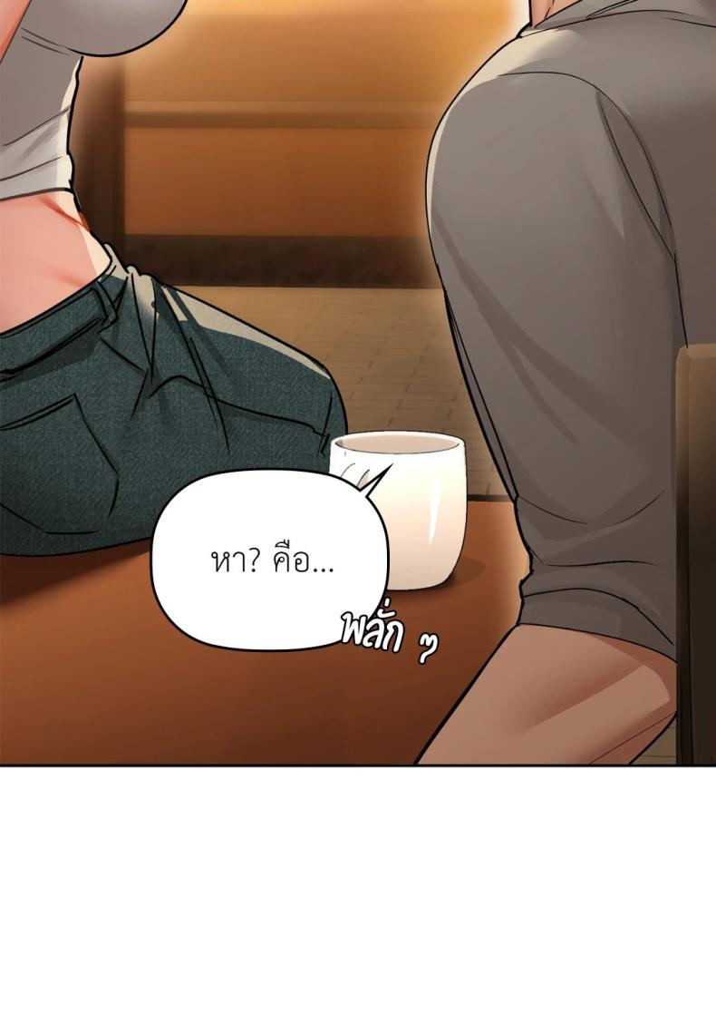 page-49
