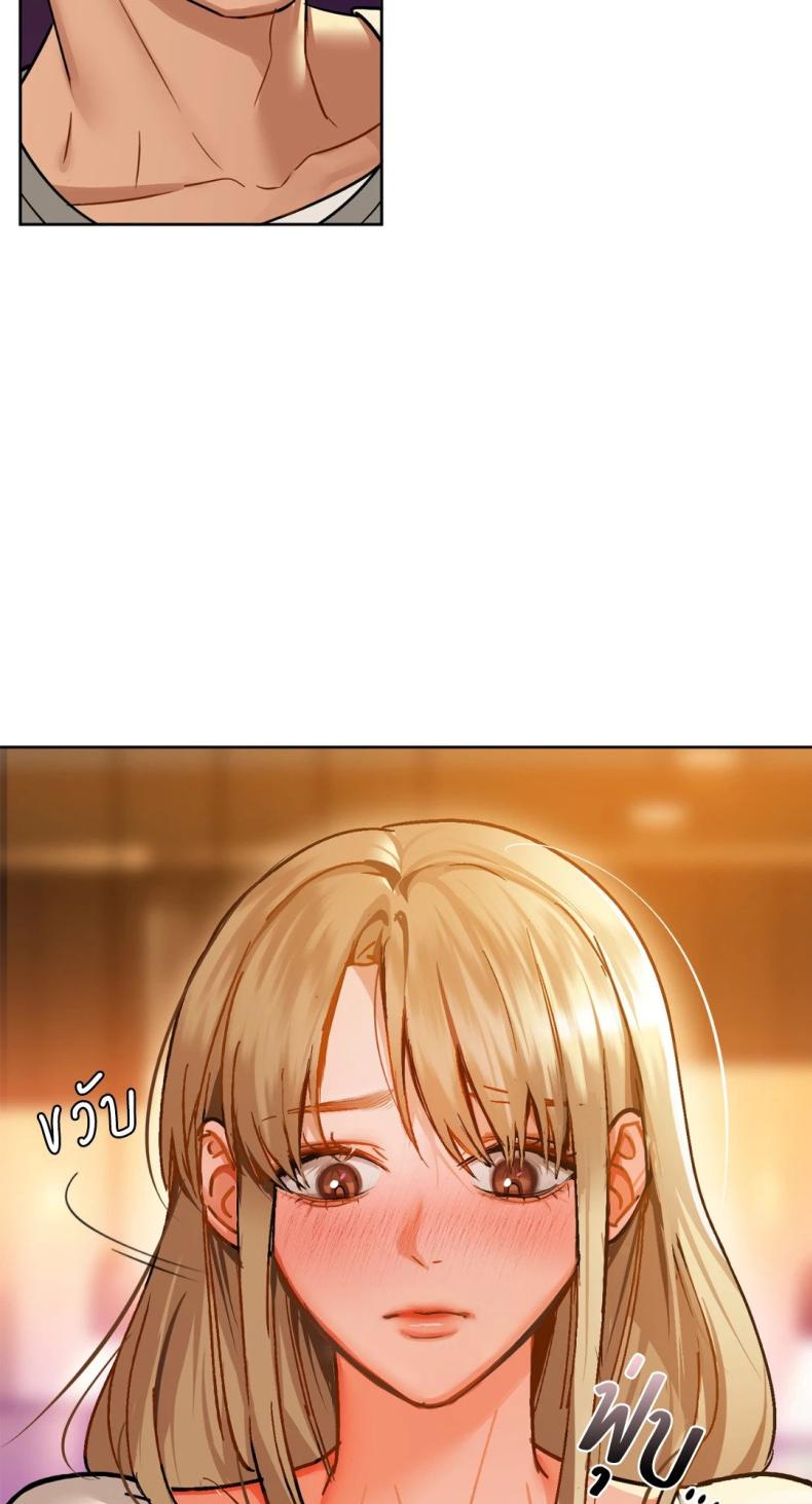 page-52