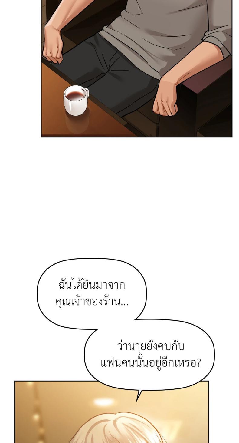 page-57