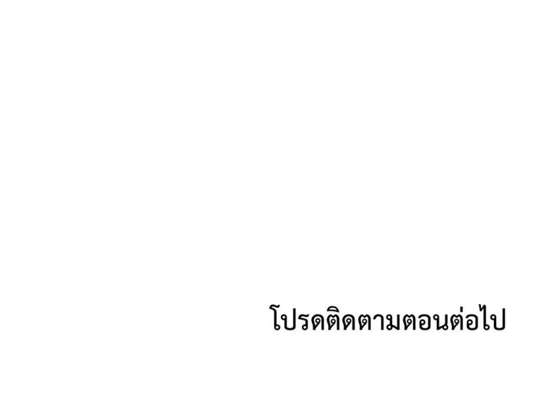 page-80