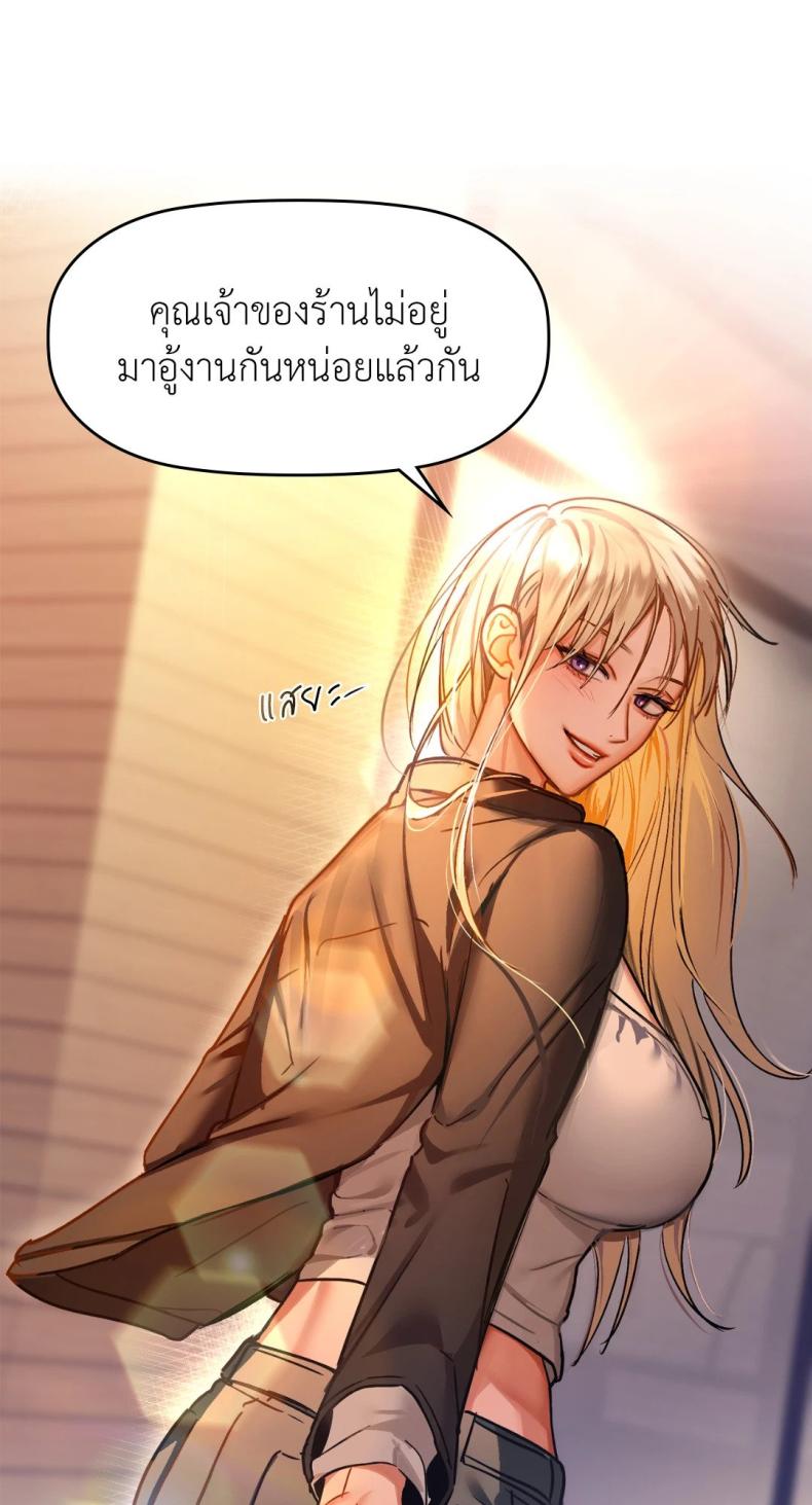 page-28