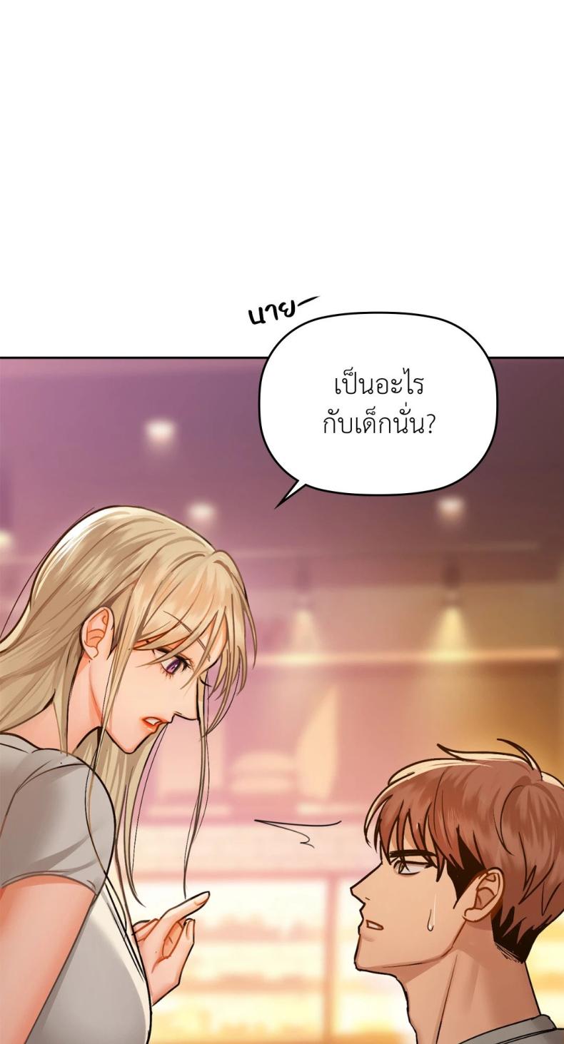 page-48