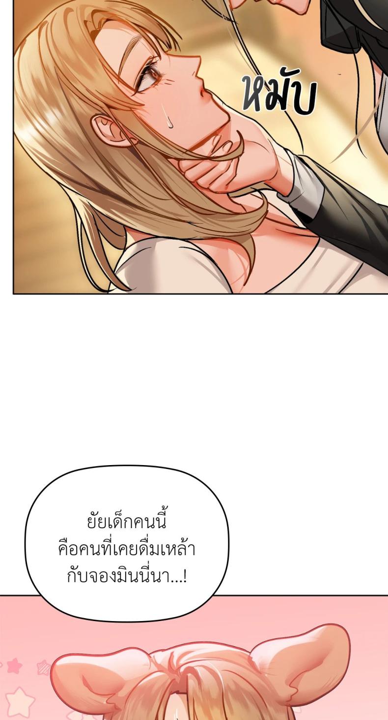 page-35