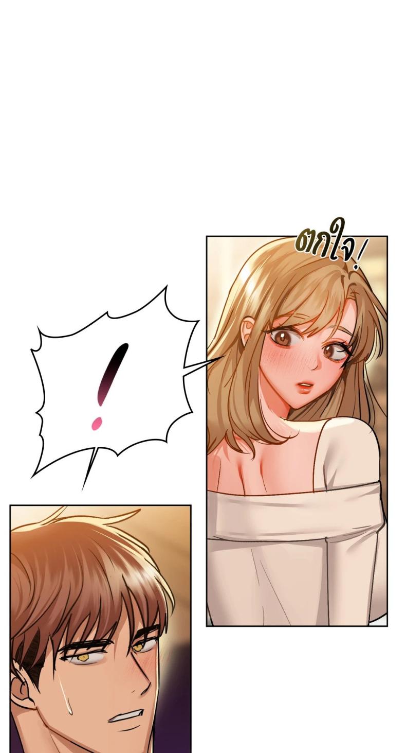 page-51