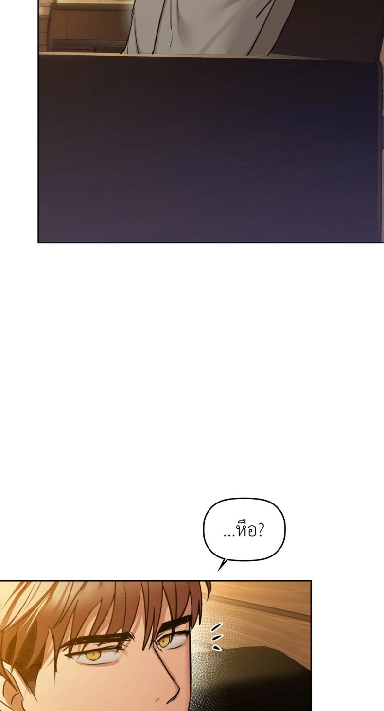 page-62