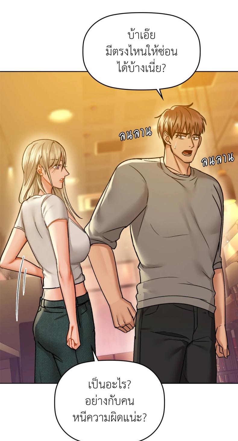 page-66