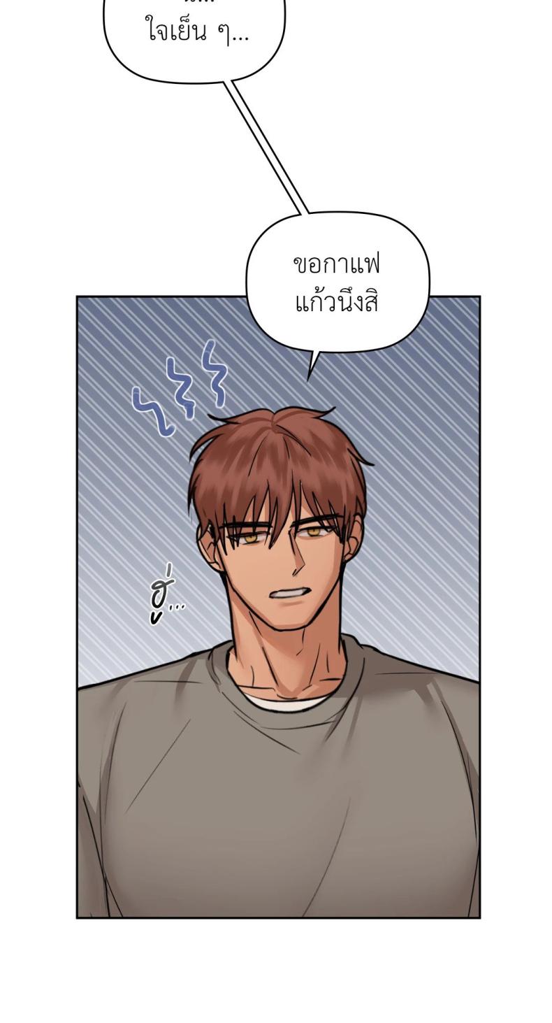 page-40