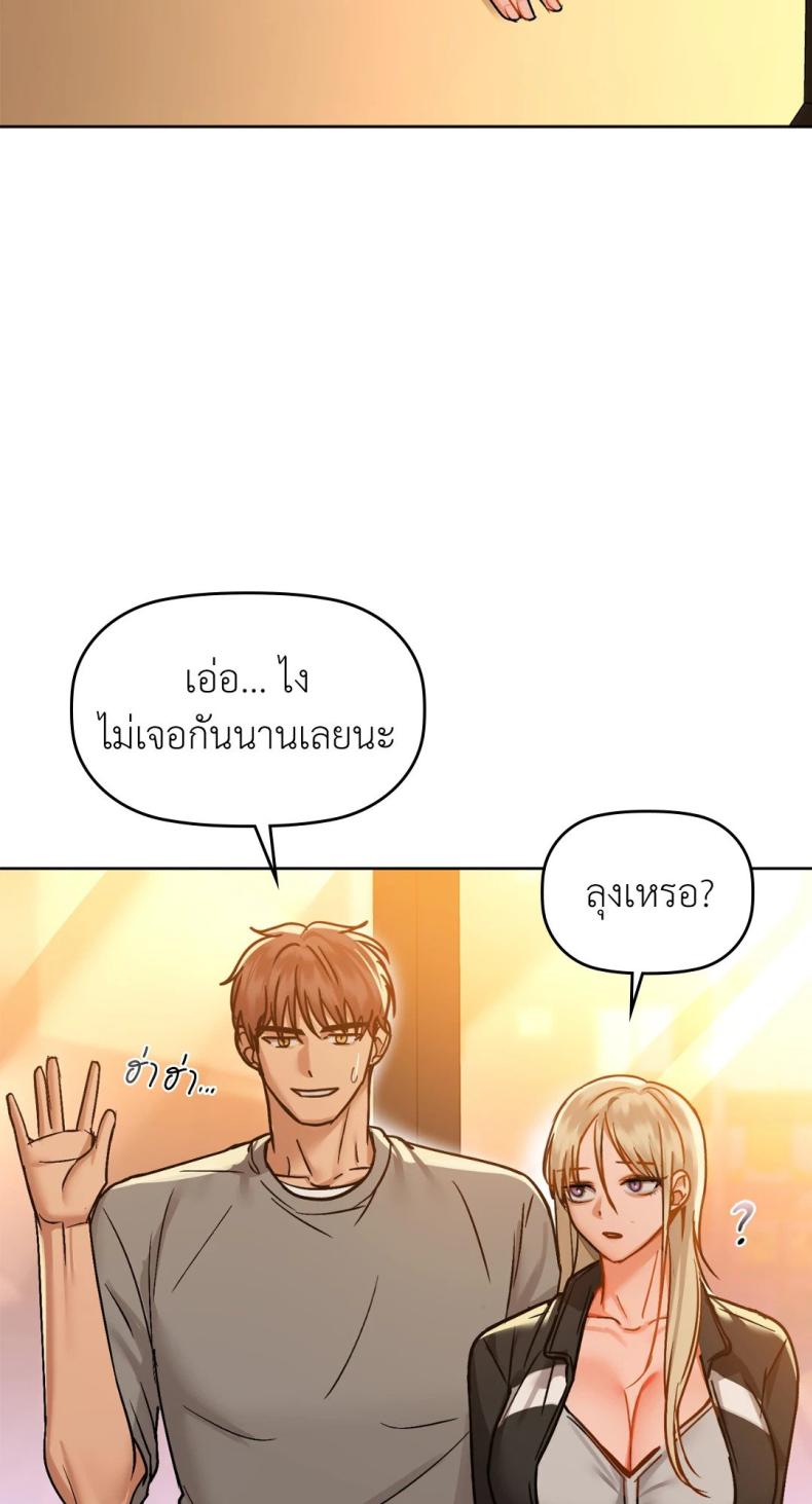 page-32
