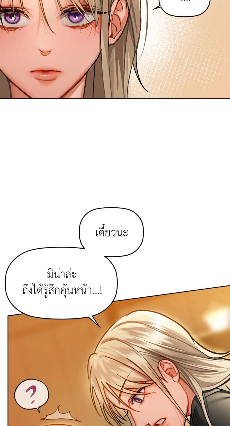 page-34