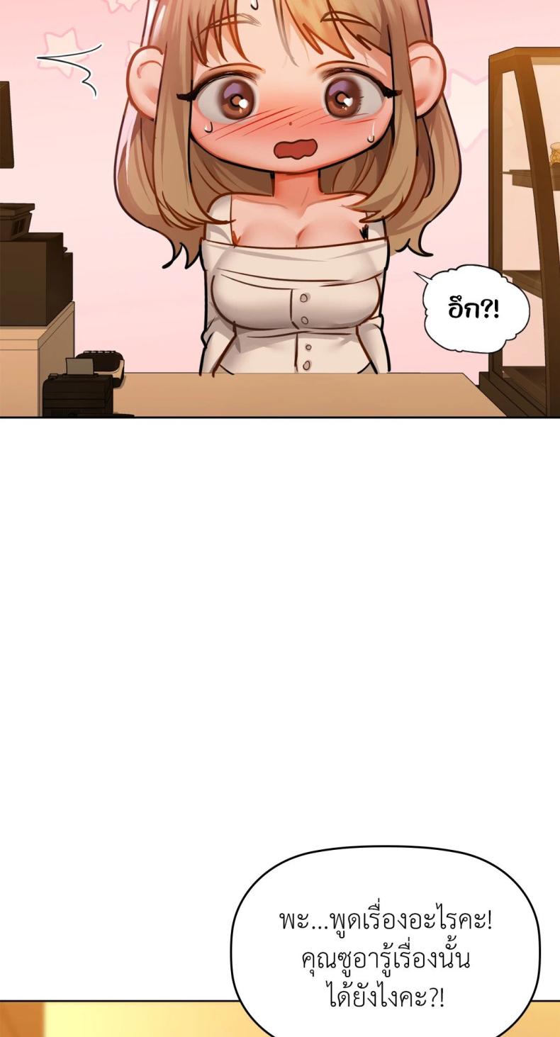 page-36