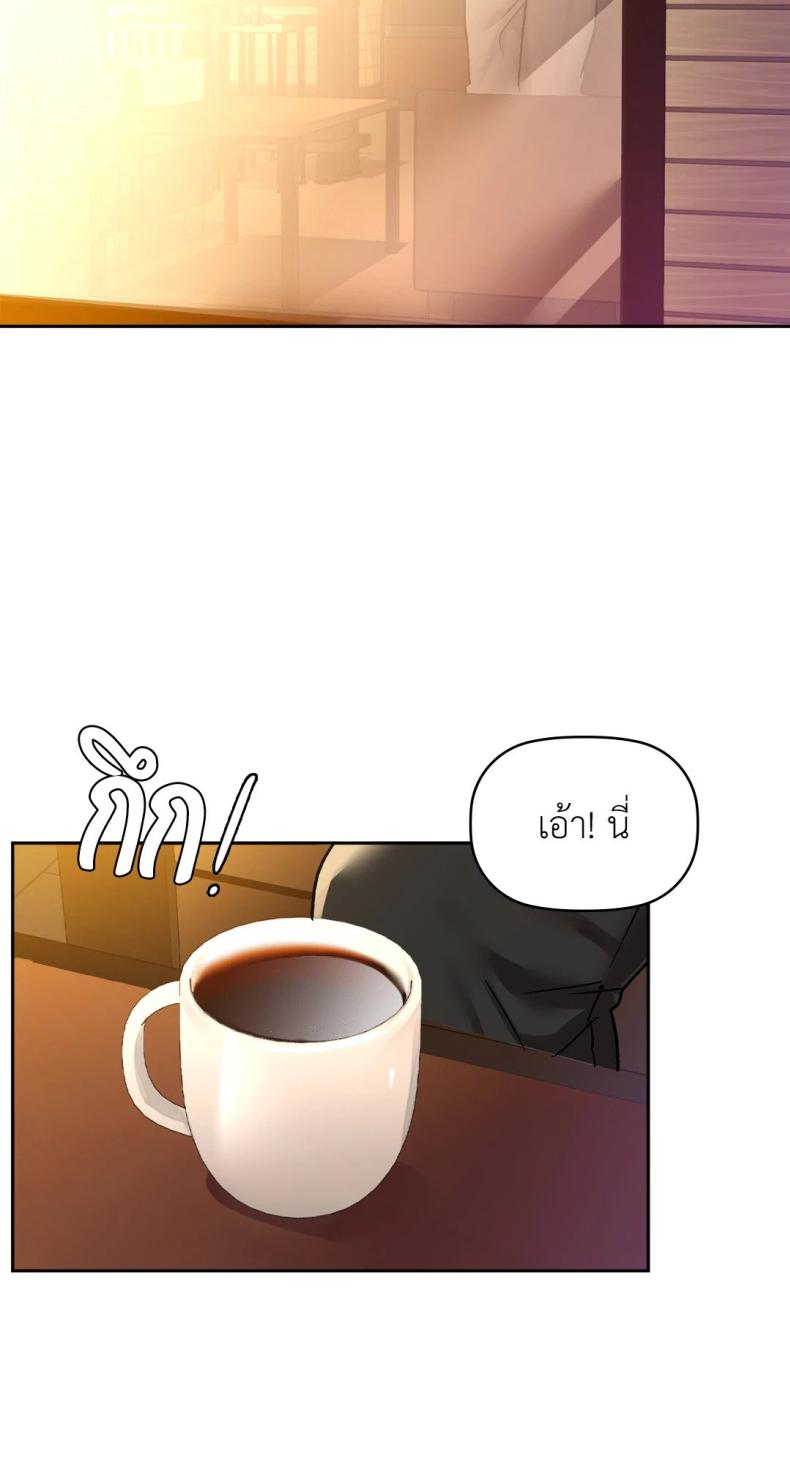 page-42