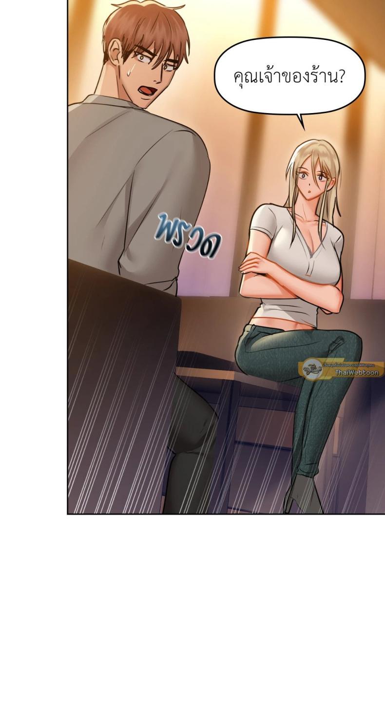 page-65
