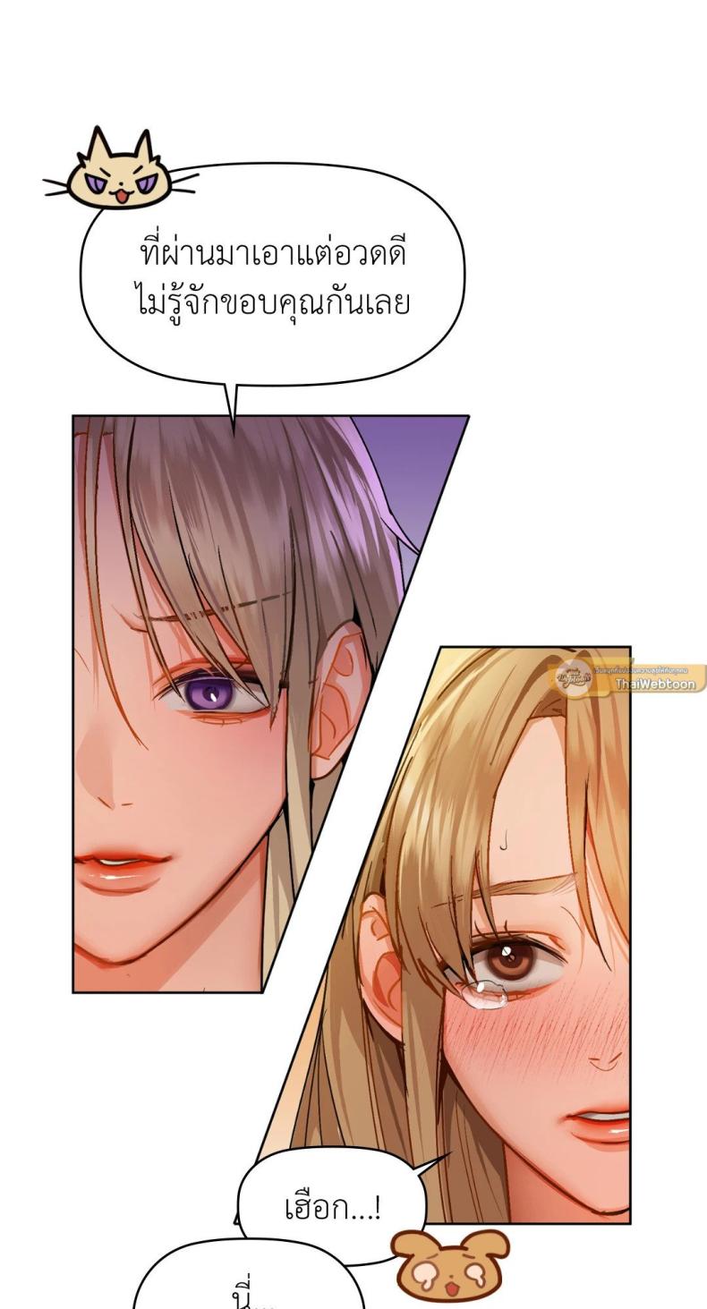 page-39