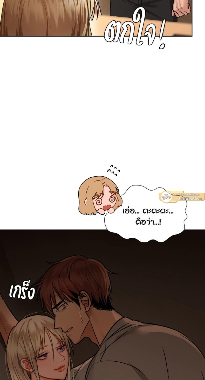 page-74