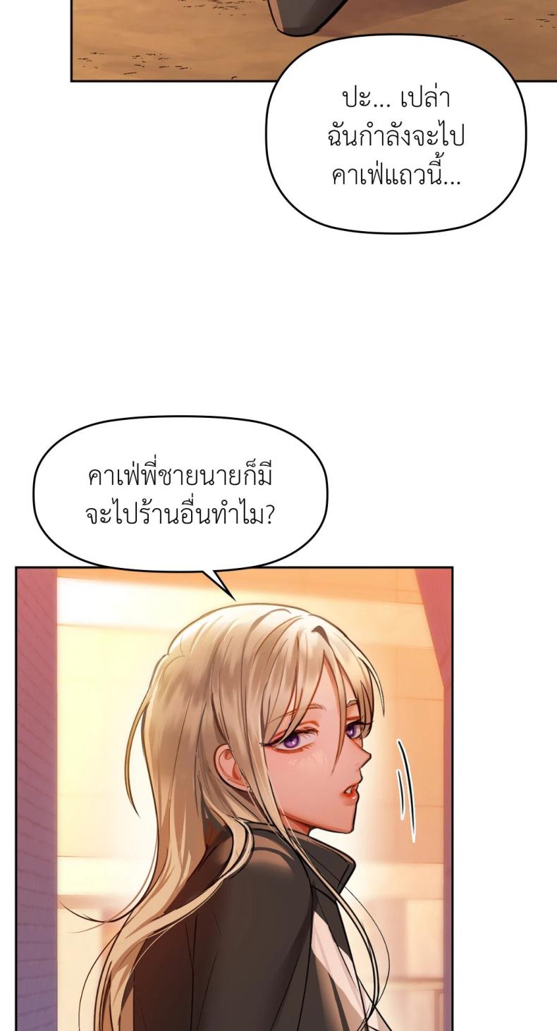 page-25