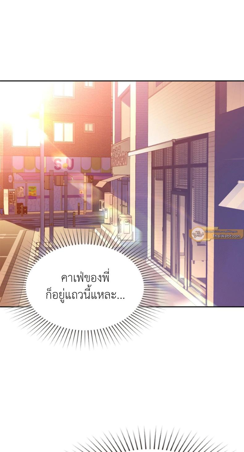 page-16