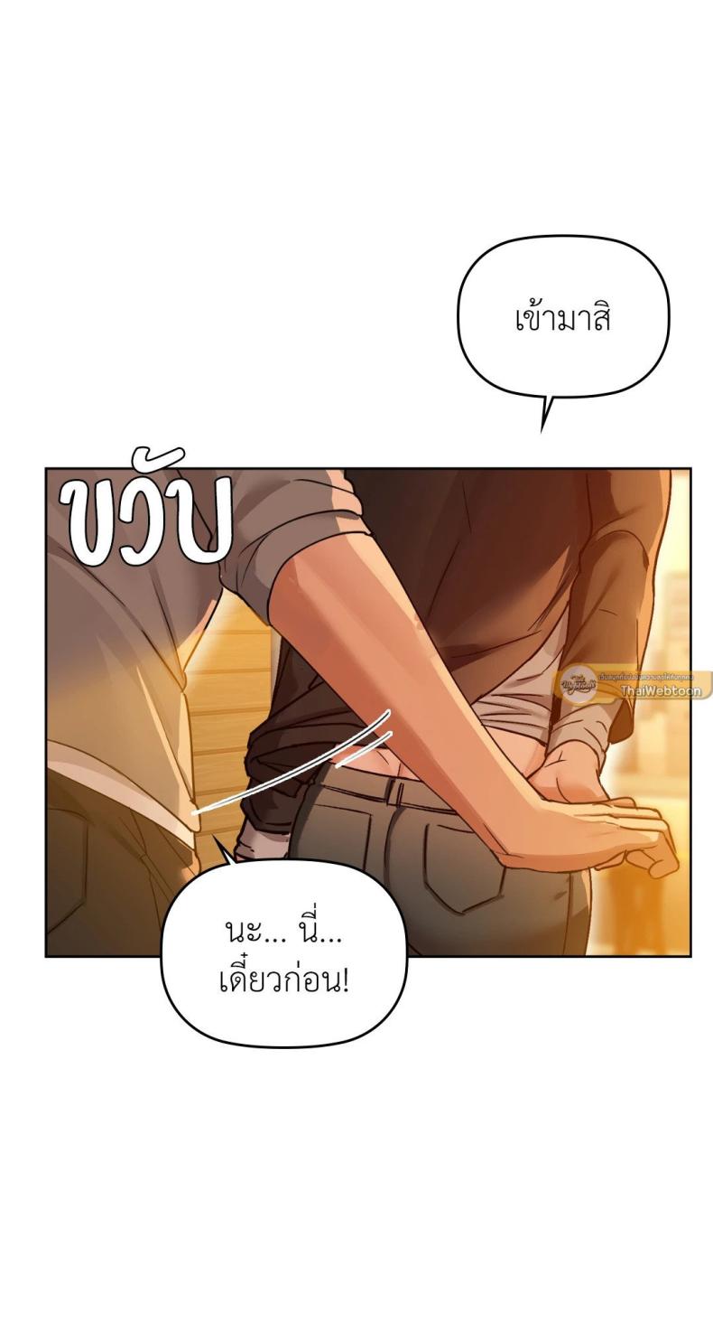 page-27