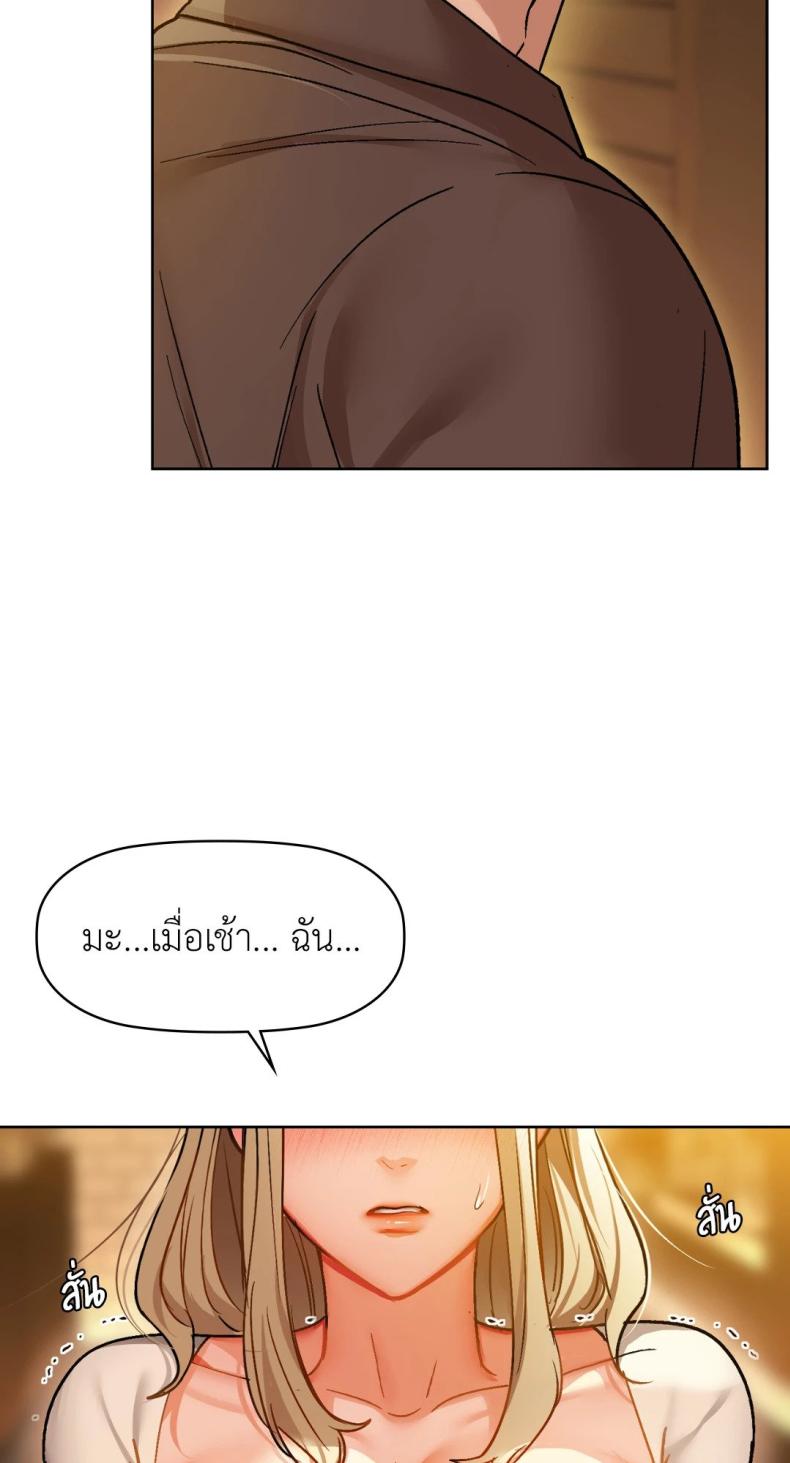 page-67